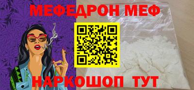 mix Будённовск