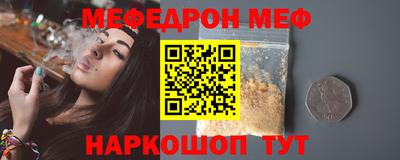 mix Будённовск