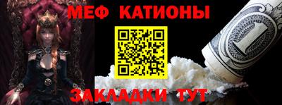 mix Будённовск