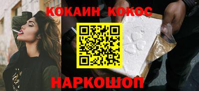 бутик Бузулук
