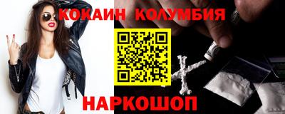 mix Будённовск
