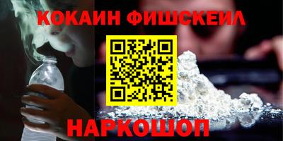 apvp Бугуруслан