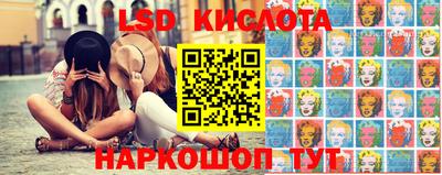 бутик Бузулук
