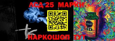 apvp Бугуруслан