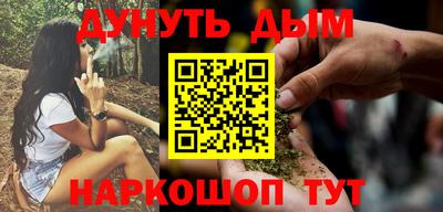 mix Будённовск