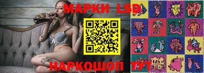 mix Будённовск