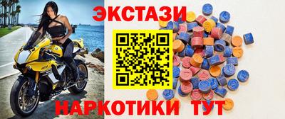 mix Будённовск