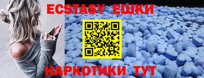 бутик Бузулук