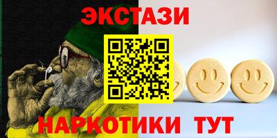 apvp Бугуруслан