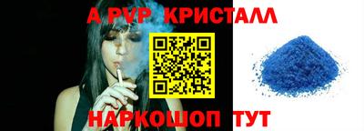 бутик Бузулук