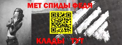 apvp Бугуруслан