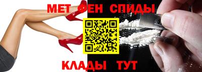 apvp Бугуруслан