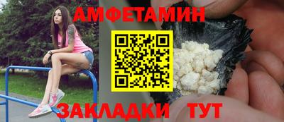 mix Будённовск