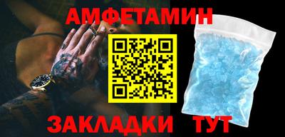 бутик Бузулук