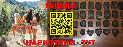 mix Будённовск