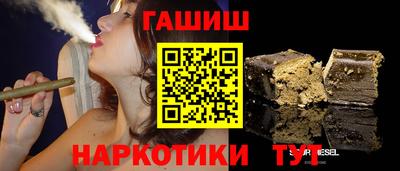 mix Будённовск