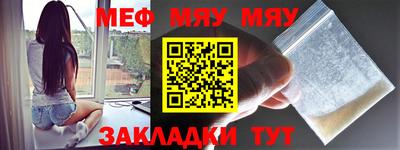 apvp Бугуруслан
